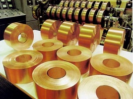 Латунная лента Л63т 0.5х300